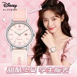 迪士尼（Disney）手表女款学生个性帆布带高颜值防水女孩初高中生考试手表生日礼物