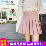 欧贝汐百褶裙短裙春夏春秋季学生裙子休闲高腰A字裙韩版学院风女半身裙 粉红色 L