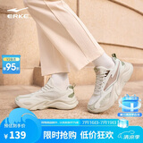 鸿星尔克运动鞋女网面透气夏季新款软底轻便休闲鞋百搭跑步鞋丨桀骜3.0