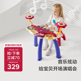 babycare儿童钢琴电子琴初学可弹奏多功能宝宝音乐玩具礼物蓝牙生日礼物