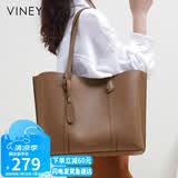 viney牛皮包包女包大容量托特包单肩包手提包生日礼物高级感送女友老婆