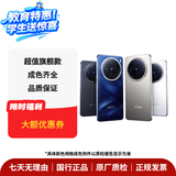 vivoX系列 X300/X200Ultra 系列手机二手手机 颜色内存参考质检报告 vivo X200s