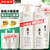 阿道夫洗发水680ml*2大瓶家庭套装 洗护套装男女士去屑轻柔洗头膏柔顺滑 轻柔洗发水680ml+沐浴露680ml 精油香护理套装