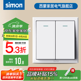西蒙（SIMON）开关插座面板E3系列雅白色五孔带开关家用暗装墙壁电源86型面板 二开单控开关