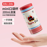 JEKO&JEKO保温杯316L不锈钢口袋杯儿童小学生男女便携咖啡杯子 200mL呆呆猫