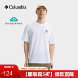 Columbia哥伦比亚户外男女吸湿速干透气旅行运动短袖T恤AE5759 101 宽松版型(尺码偏大 建议拍小一码) XXL (190/104A)