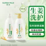 惠润（SUPER MiLD）韧发丰盈洗发露600ml+韧发修护护发素600ml生姜洗护套装自营