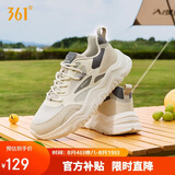 361°运动鞋男鞋秋季网面厚底增高休闲鞋通勤跑步鞋672426763F-1