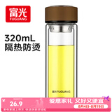 富光双层玻璃杯水杯子茶水分离泡茶杯男女士高颜值团购定制320ml