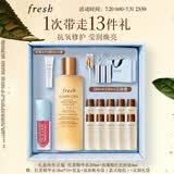 Fresh馥蕾诗抗氧焕润套装(红茶精华水250ml+ 玫瑰粉红唇油4ml)生日礼物