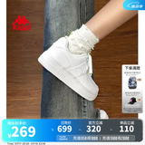 Kappa卡帕女鞋厚底板鞋女2026新款软底休闲鞋子女百搭运动小白鞋女 鹭羽白 37 (230mm)