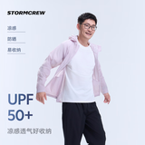 影视飓风凉感夏日功能外套【反季捡漏】STORMCREW防晒轻便透气UPF50+男女 浅雾灰 L