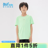 361°童装男女大童短袖针织衫夏季新款速干儿童休闲T恤中大童冰爽上衣 春芽绿1204-男童 140 cm