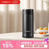 象印（ZO JIRUSHI）原装进口保温杯不锈钢男女款杯子实用茶水分离杯学生水杯生日礼物