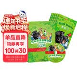 轻松英语名作欣赏 英汉双语读物 第3级（小学版 适合小学三、四年级）（套装共5册 附MP3光盘1张）