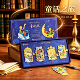 具才书签礼盒高级轻奢送同学女生中国风小王子文创手工diy书签夹小学生古典风高颜值黄铜金属创意礼物