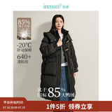 茵曼2025秋冬女装新款鸭绒九江羽绒服极寒轻暖保暖中长厚外套大衣上衣 午夜黑 S