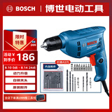博世（BOSCH）电钻手电钻400瓦功率马达自锁夹头15件附件套装GBM 400 KLE