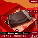 viney牛皮单肩包包女包斜挎包品牌托特包生日七夕情人节礼物送女友 【酒咖色折叠礼盒】高档枕头包 时尚轻奢ck风休闲包