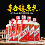鑫源茅台镇原浆酒酱香型白酒53度纯粮食口粮酒试饮 53度 500mL 1瓶