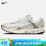 耐克NIKE男子休闲鞋NIKE ZOOM VOMERO 5运动鞋HF0731-007 白银 43