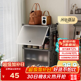 安尔雅超薄鞋柜门口简易鞋架玄关多层防尘收纳架树脂组装柜 单列四层