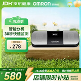 欧姆龙（OMRON）无线心电记录仪HCG-8110T蓝牙便携快速监测家用心电卡