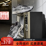 美津浓（MIZUNO）RACER S 吴曦同款跑鞋男女缓震透气休闲慢跑鞋 17/赛博银 40.5 (260mm)