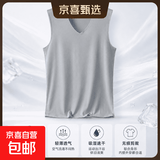 无痕背心男夏季运动装冰丝汗衫无袖衣服青年坎肩 浅灰色男冰丝背心 XL