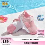 Skechers斯凯奇男宝宝凉鞋1-3岁儿童鞋子夏季小童网鞋防踢包头凉鞋302824N 女童/粉红色/PNK 21码