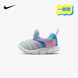 NIKE 耐克男女童毛毛虫运动鞋DYNAMO 缓震舒适一脚蹬儿童休闲学步鞋 343938-642 27 【建议脚长16cm】 (偏大,建议选小一码)