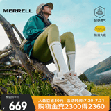 迈乐（Merrell）官方店男女款户外登山徒步鞋减震MOAB 3迈越者轻量防滑耐磨透气 J035894白灰米（女） 38