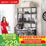 溢彩年华运动器材收纳架健身房器材哑铃置物架训练器材车蓝球放置架子6335