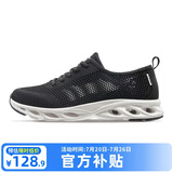 骆驼（CAMEL）运动鞋夏季新款男鞋网面透气洞洞鞋防滑耐磨父亲老人休闲运动鞋子