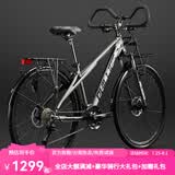 菲利普山地车长途旅行自行车成年人700c公路车川藏线越野变速公路山地车 CRV神秘灰【蝴蝶把-可锁前叉】 24速【线碟】27.5寸