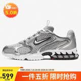 耐克男运动板鞋 AIR ZOOM SPIRIDON CAGE 2运动鞋CJ1288-001银灰40