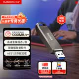 闪迪（SanDisk）512GB USB3.2 Gen2 固态U盘 CZ820 读速高达1000MB/s 写速900MB/s 支持密码保护 大容量优盘