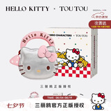 toutou小酒窝女包HelloKitty三丽鸥凯蒂猫kt单肩斜挎七夕生日礼物送女友