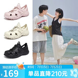 骆驼（CAMEL）洞洞鞋女清凉户外沙滩鞋厚底包头涉水溯溪鞋 L25M162035 米色 37 