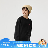 巴拉巴拉童装儿童毛衣冬装男童女童宝宝套头毛衫百搭打底衫针织衫