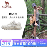 骆驼（CAMEL）【漫游】运动鞋新款女鞋网面透气复古休闲百搭厚底增高慢跑步鞋子