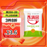 香满园美味精制小麦粉10斤 面粉馒头粉饺子粉面条粉