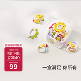 babycare动物乐园摇铃牙胶婴儿玩具0-6个月抓握听力训练新生儿见面礼8件套