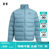 安德玛（Under Armour）UACore男子轻质运动休闲短款鸭绒羽绒服6010876 烟熏蓝418 XL 建议拍大一码