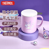 膳魔师（THERMOS）保温杯400ml带茶滤男女泡茶咖啡杯伴手礼物TEMC-Kidsroom(KU)