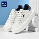 海澜之家（HLA）男鞋经典百搭休闲板鞋子男款小白鞋HAABXM1EFH049 白蓝色42