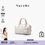 纽芝兰（NUCELLE）飞马波士顿包包2026新款轻奢小众手提斜挎女士包包生日礼物送女友