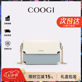 COOGI女士包包女款轻奢品牌单肩包斜挎女包情人节生日礼物女送老婆女友 绿色京仓直发