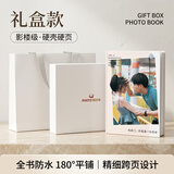 世纪开元照片书定制相册本毕业纪念册高级冲洗打印毕业礼物diy宝宝成长记录册情侣写真家庭全家福影集回忆录旅行