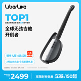 LIBERLIVE C2 无弦吉他智能电吉他自动挡弹唱初学者吉他礼物乐器 引力黑